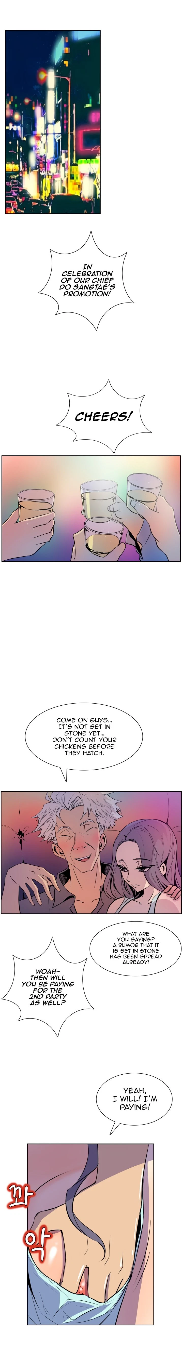 Chapter 49, page 12