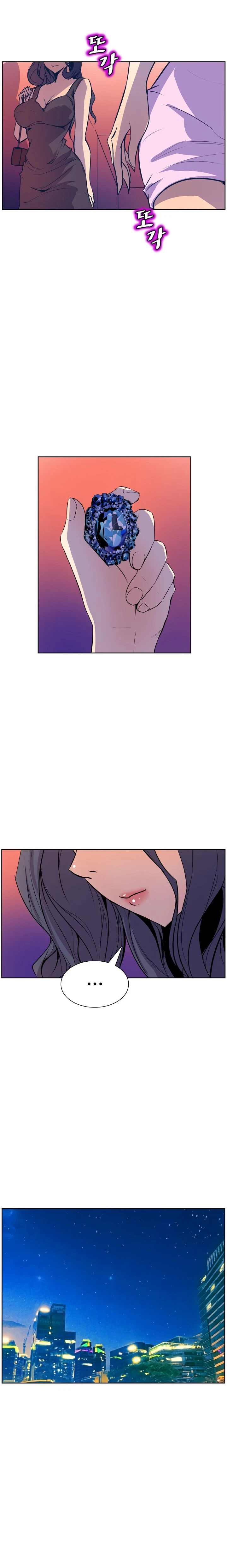 Chapter 49, page 16