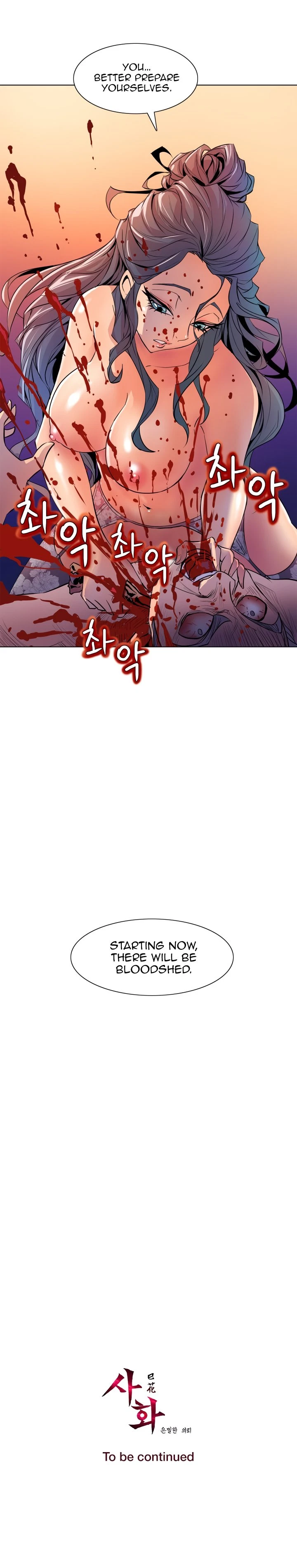Chapter 49, page 23