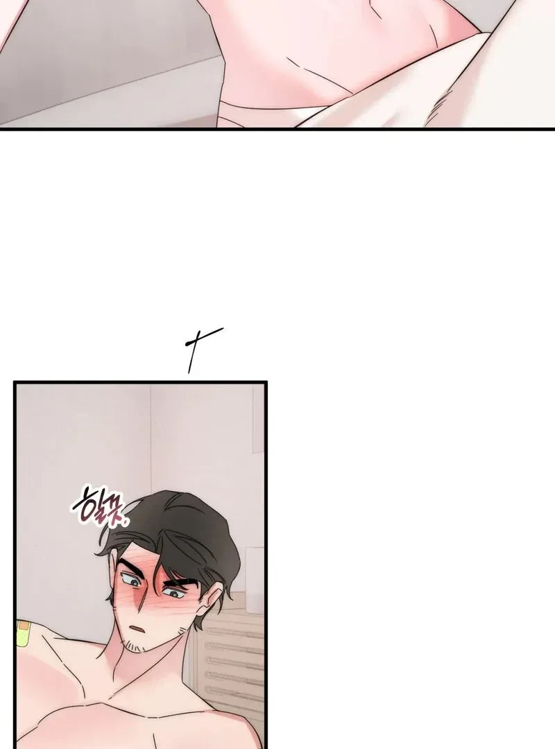 Please, Detective! Chapter 2, page 16