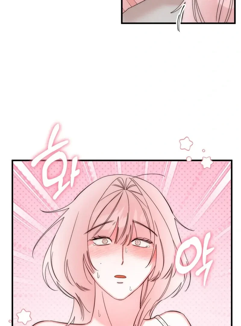 Please, Detective! Chapter 2, page 18