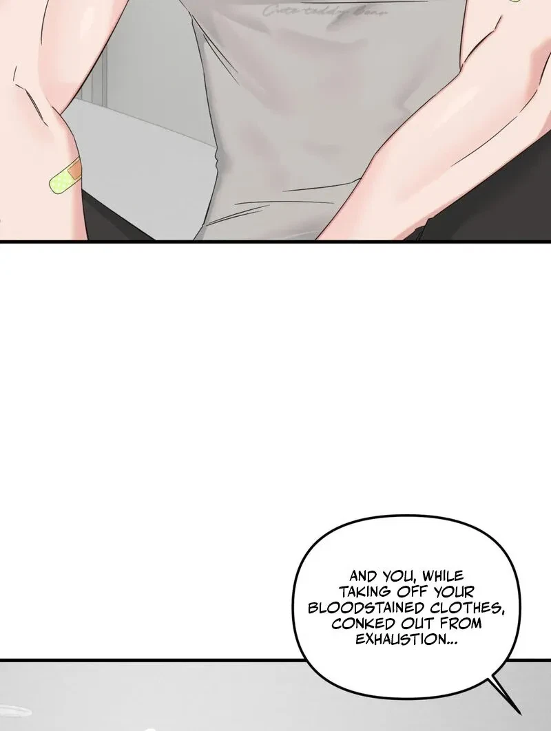Please, Detective! Chapter 2, page 24