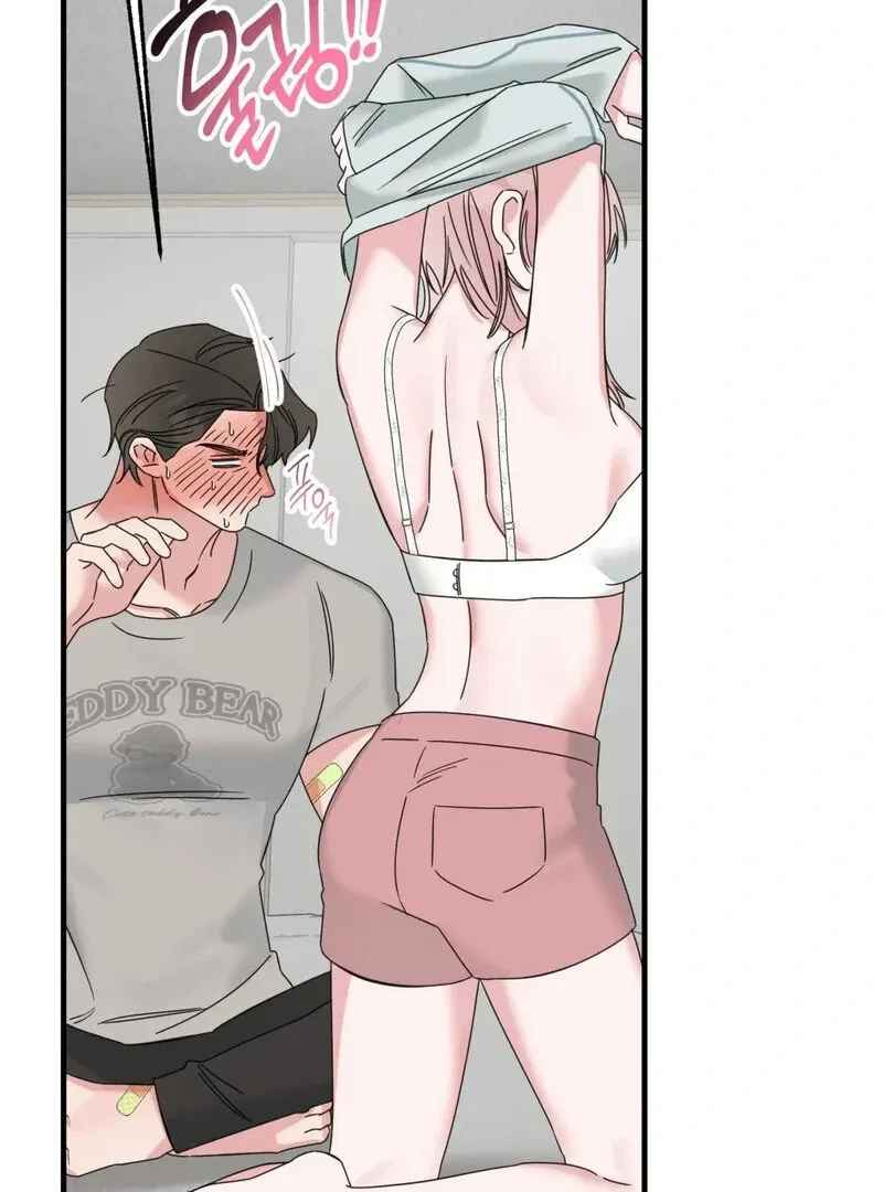 Please, Detective! Chapter 2, page 34