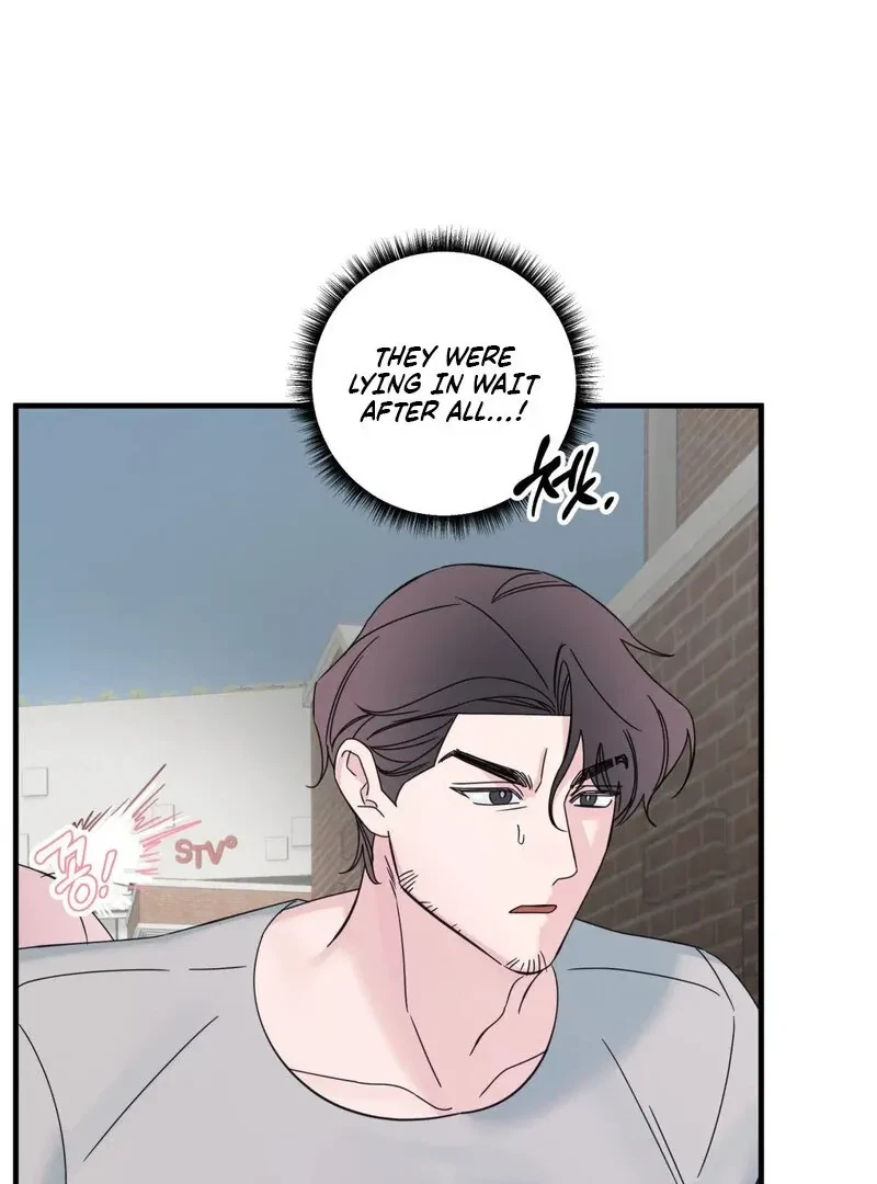 Please, Detective! Chapter 2, page 45
