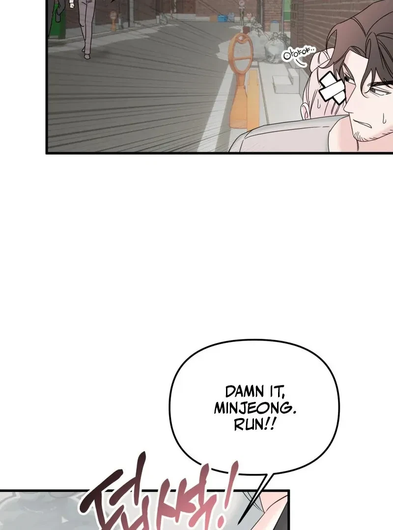 Please, Detective! Chapter 2, page 47