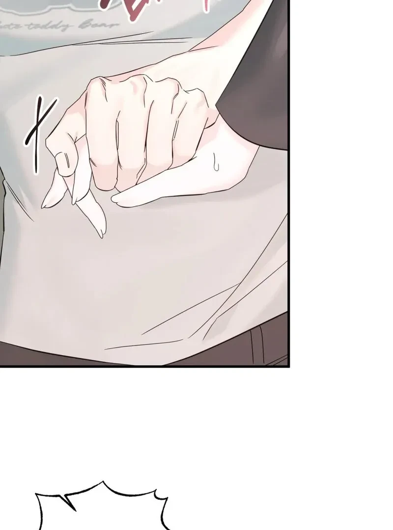 Please, Detective! Chapter 2, page 48