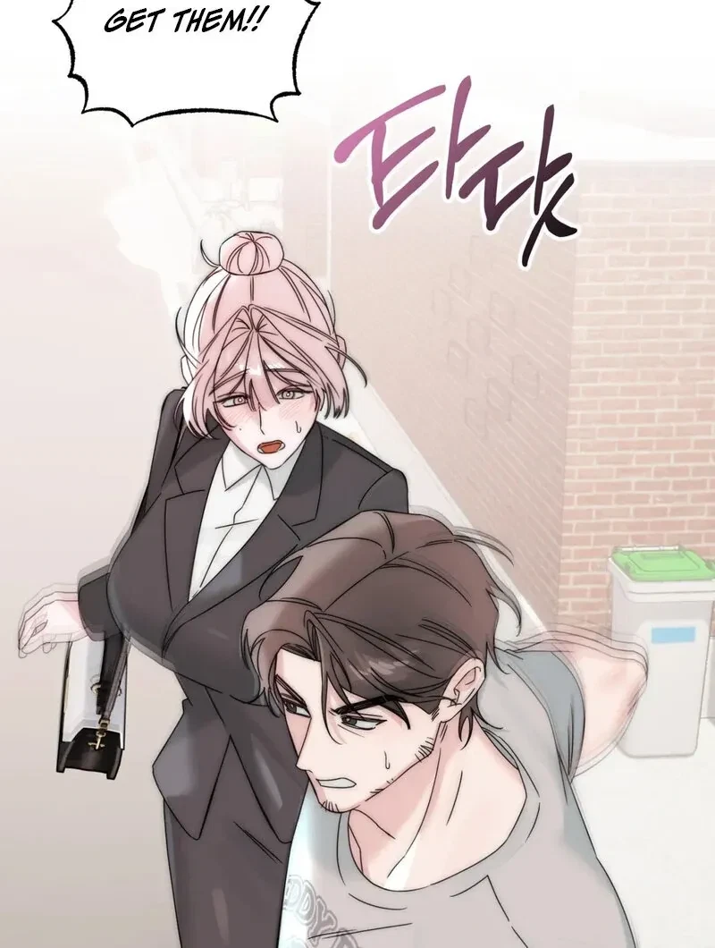 Please, Detective! Chapter 2, page 49