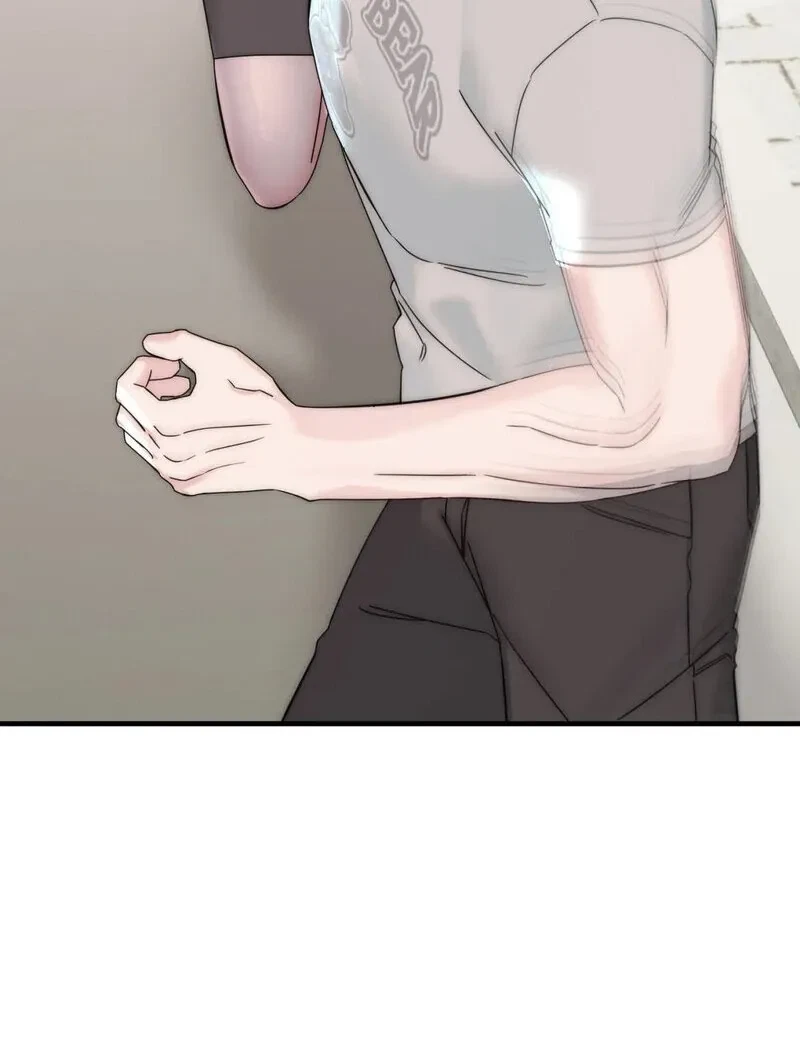 Please, Detective! Chapter 2, page 50