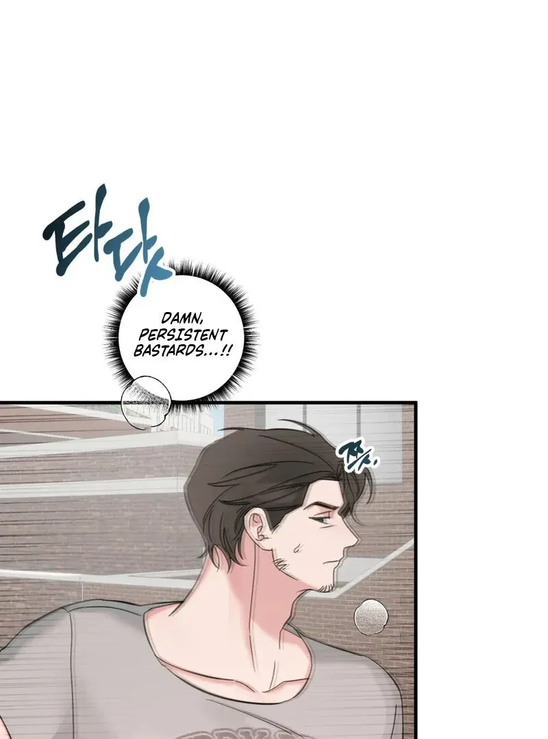 Please, Detective! Chapter 2, page 53