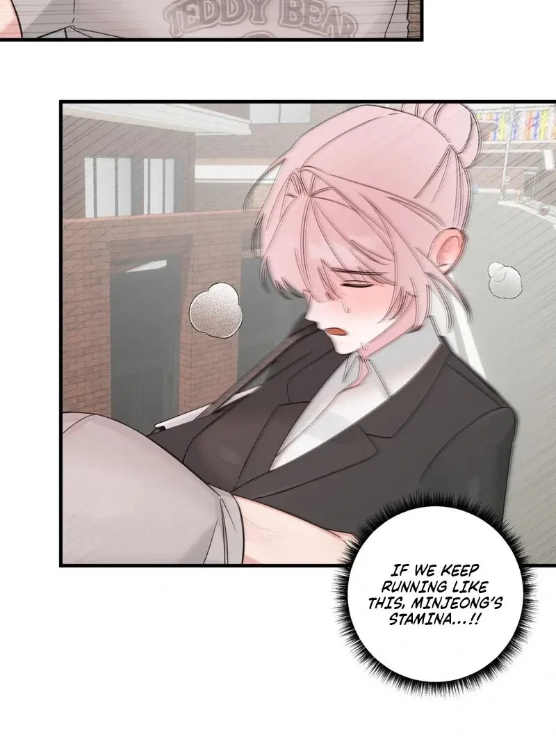 Please, Detective! Chapter 2, page 54