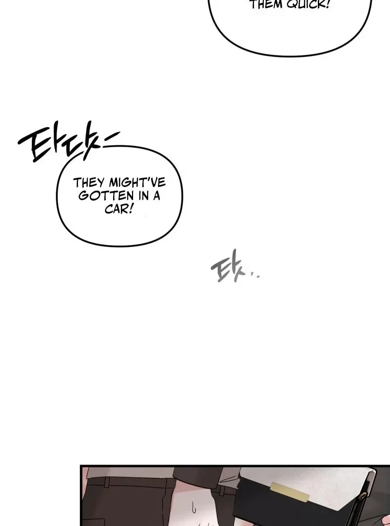 Please, Detective! Chapter 2, page 61