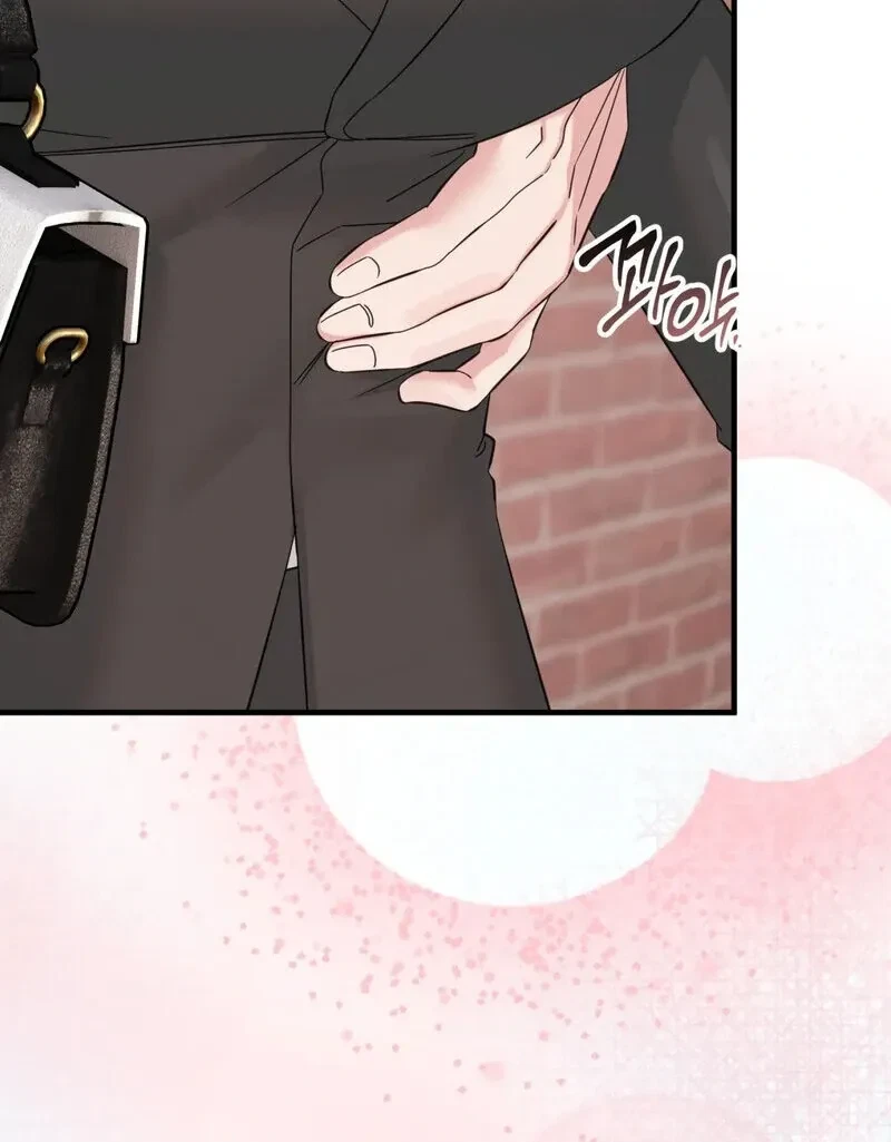 Please, Detective! Chapter 2, page 63