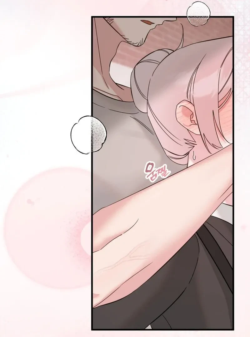 Please, Detective! Chapter 2, page 64