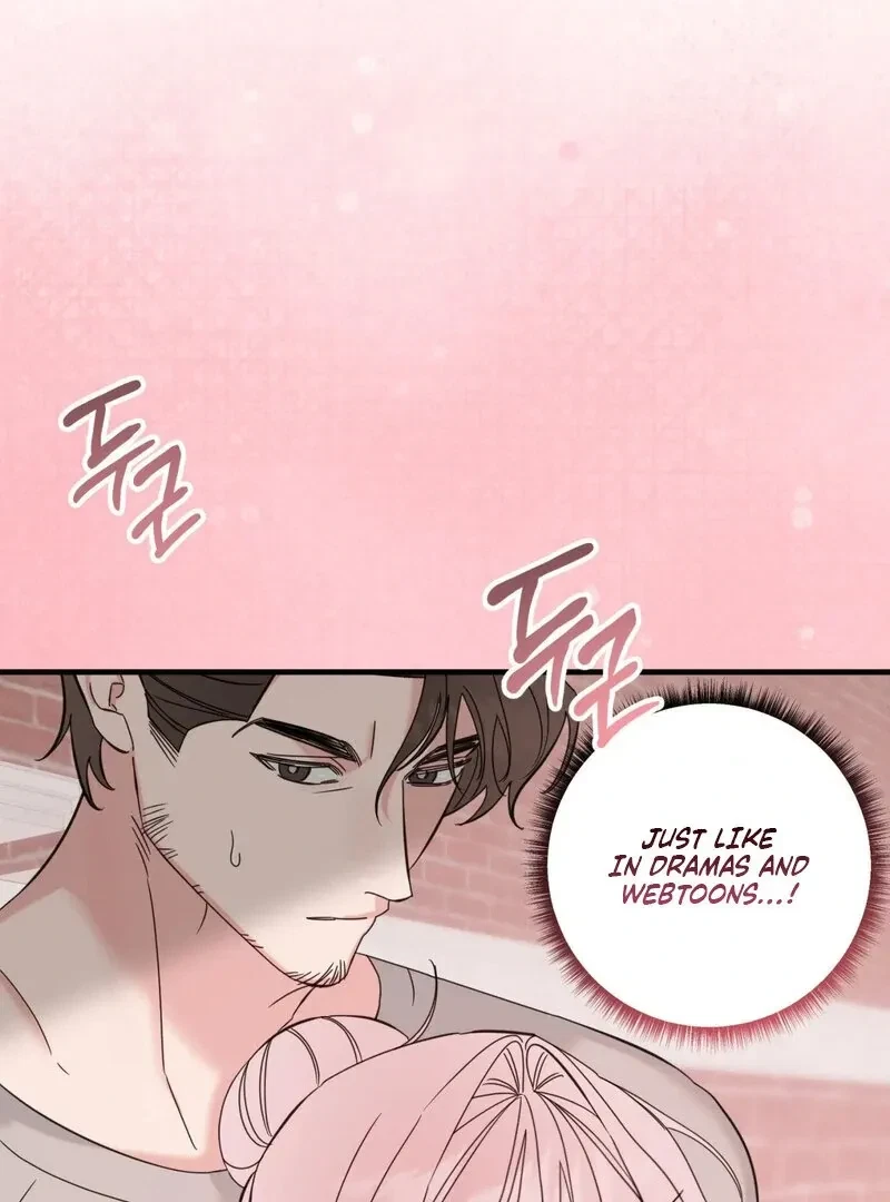Please, Detective! Chapter 2, page 65