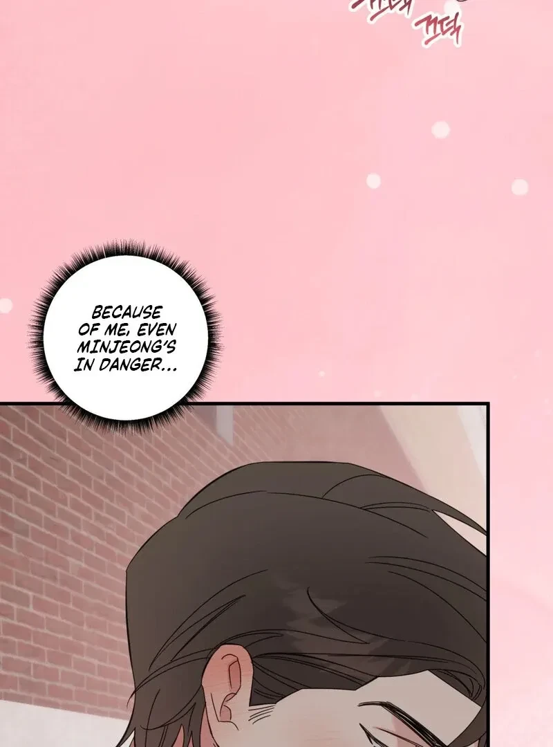 Please, Detective! Chapter 2, page 67