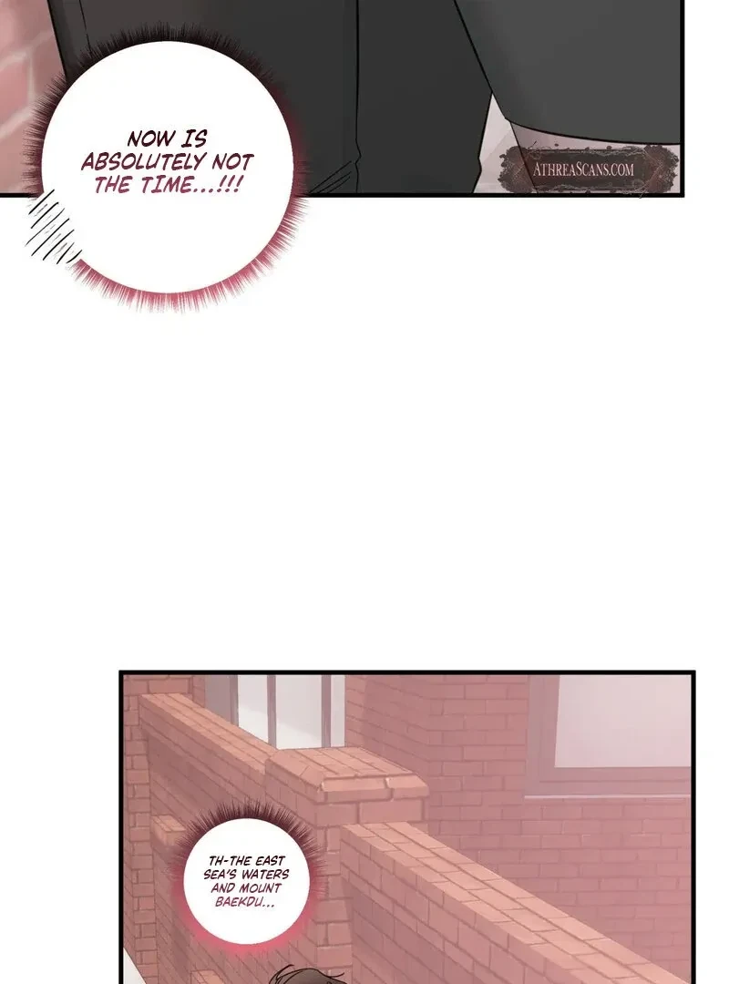 Please, Detective! Chapter 2, page 72