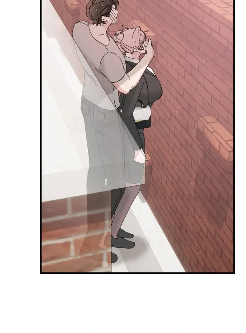 Please, Detective! Chapter 2, page 73