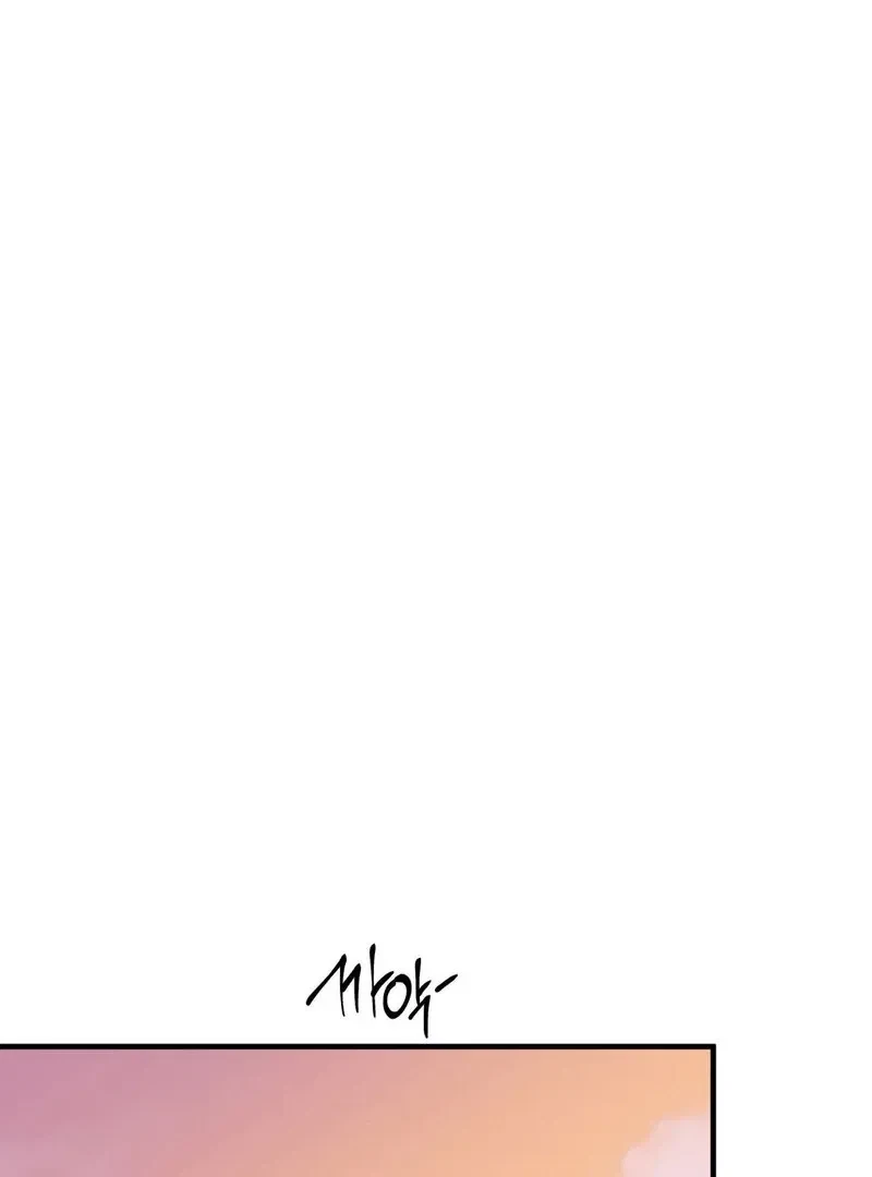 Please, Detective! Chapter 2, page 74