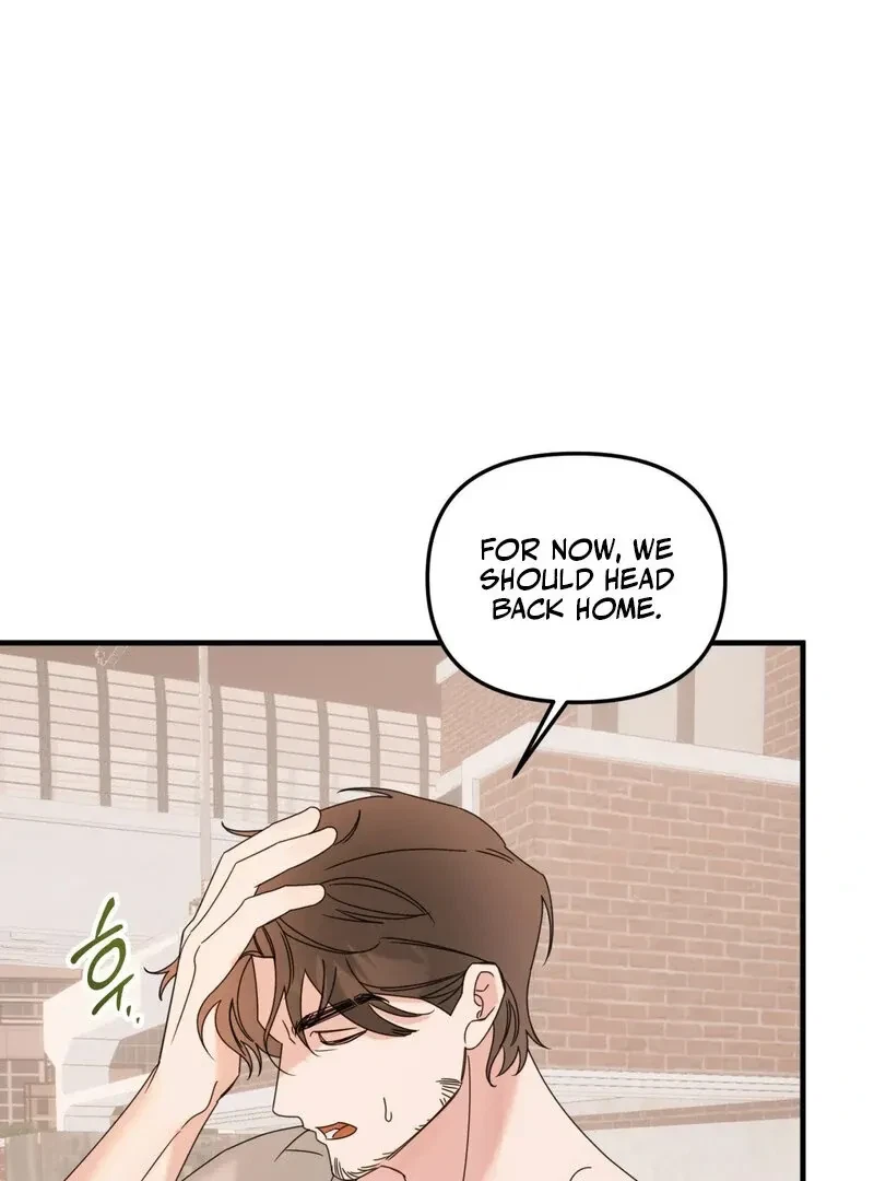 Please, Detective! Chapter 2, page 77