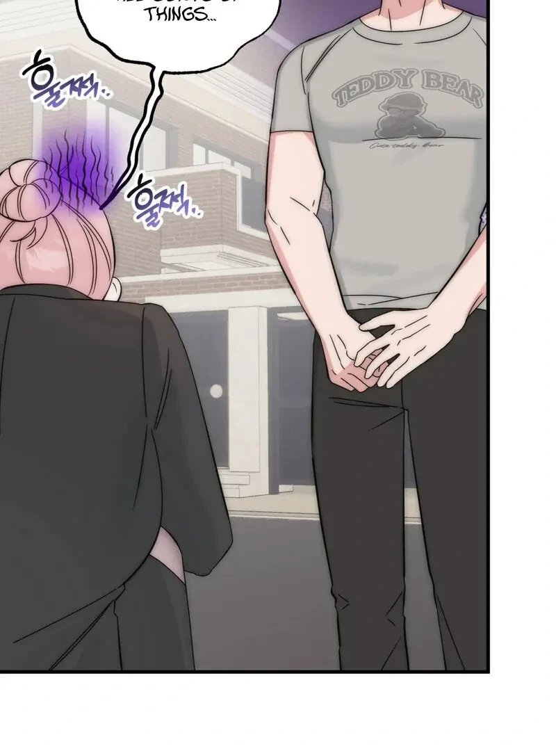 Please, Detective! Chapter 2, page 81