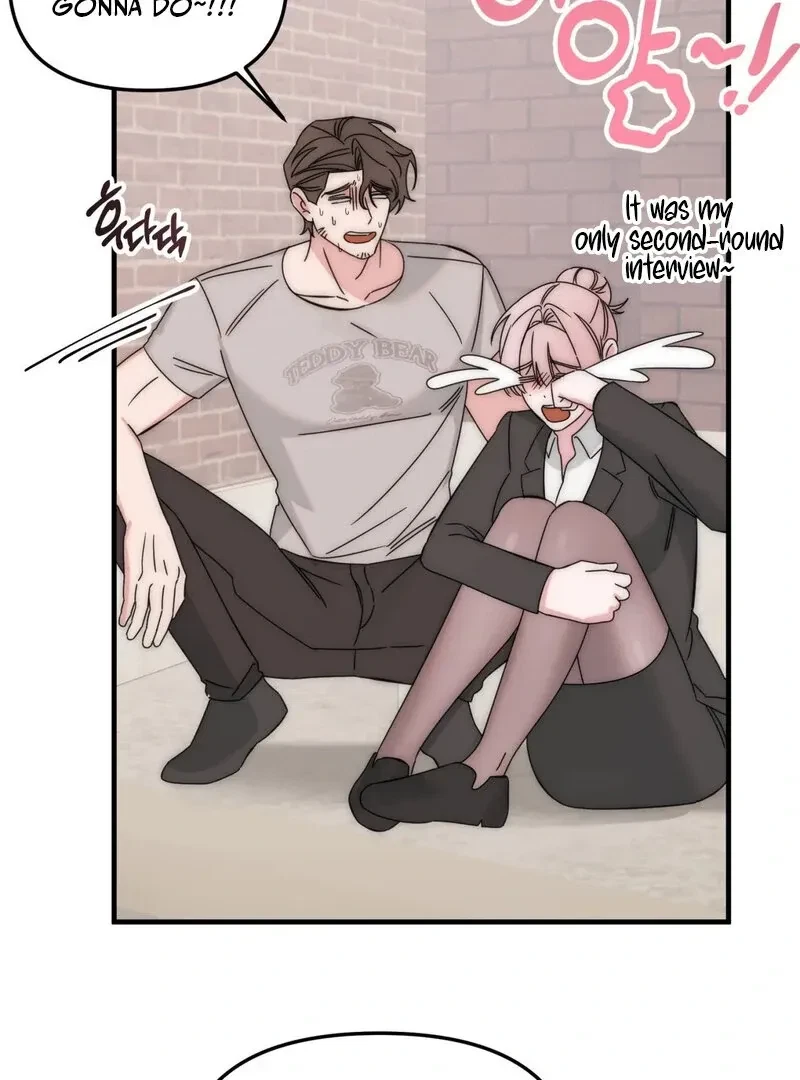 Please, Detective! Chapter 2, page 83