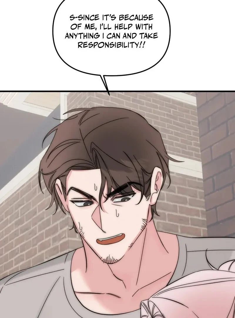 Please, Detective! Chapter 2, page 84