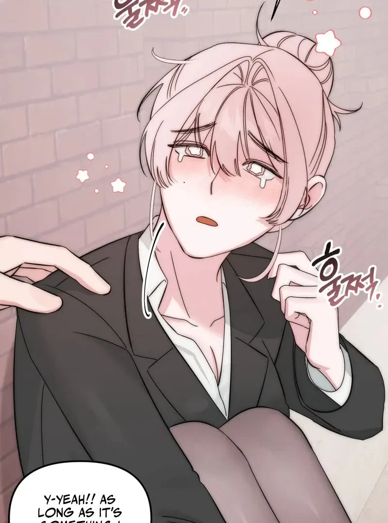 Please, Detective! Chapter 2, page 86