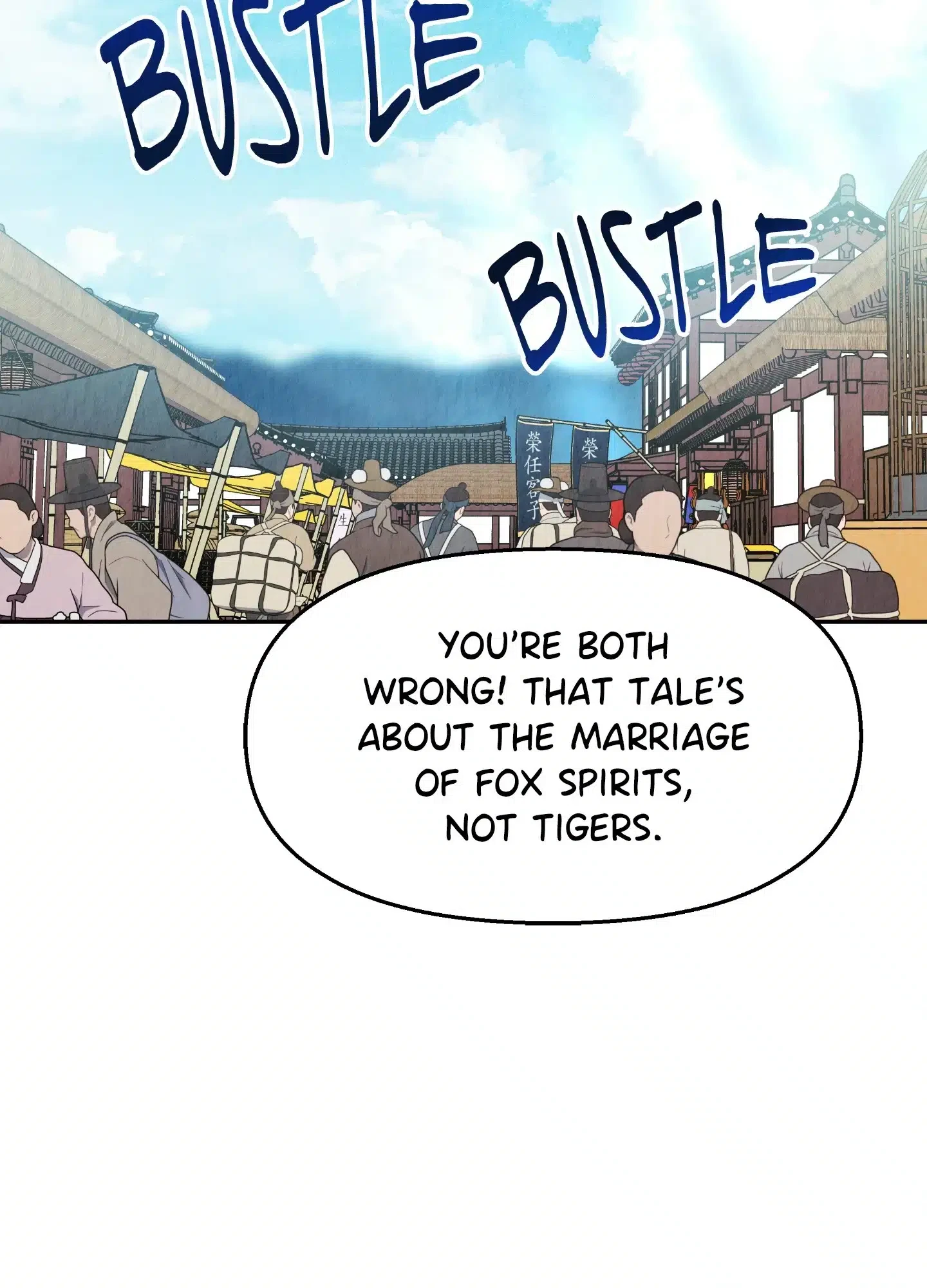 Chapter 16, page 24
