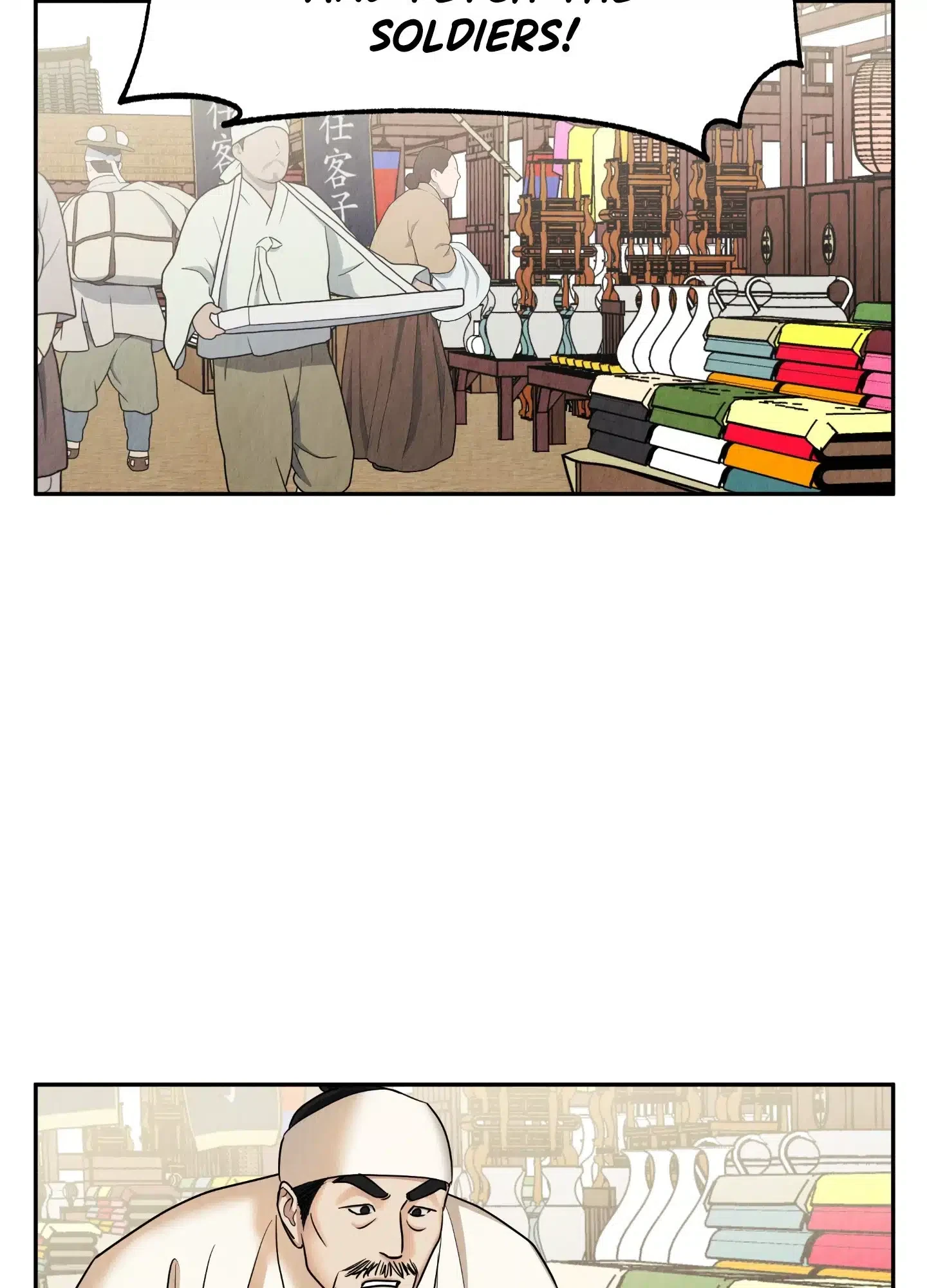 Chapter 16, page 27