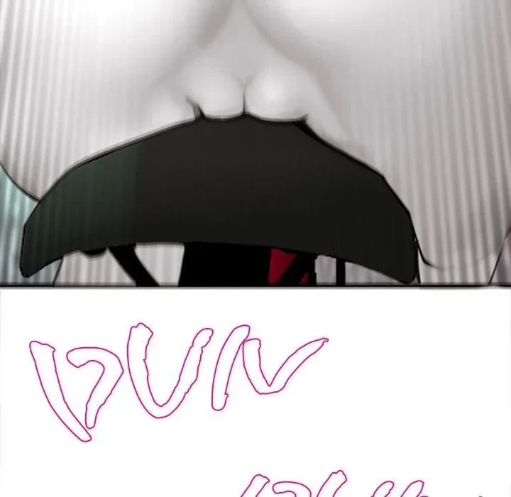 Chapter 20, page 14