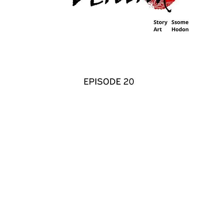 Chapter 20, page 6