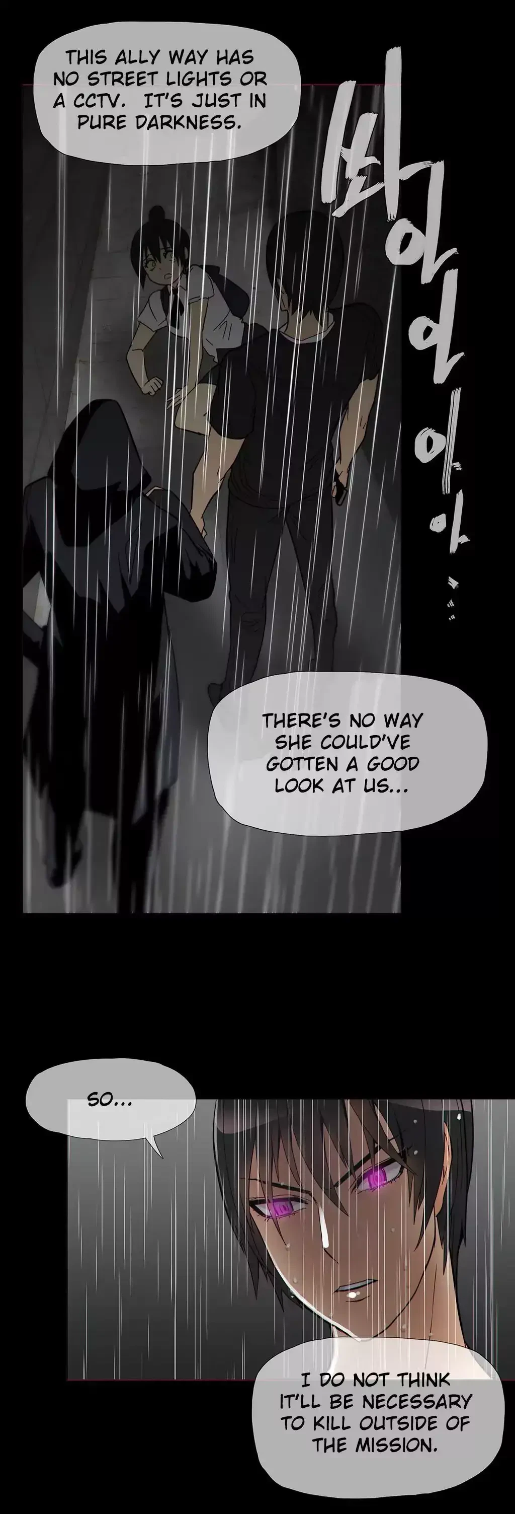 Chapter 15, page 8