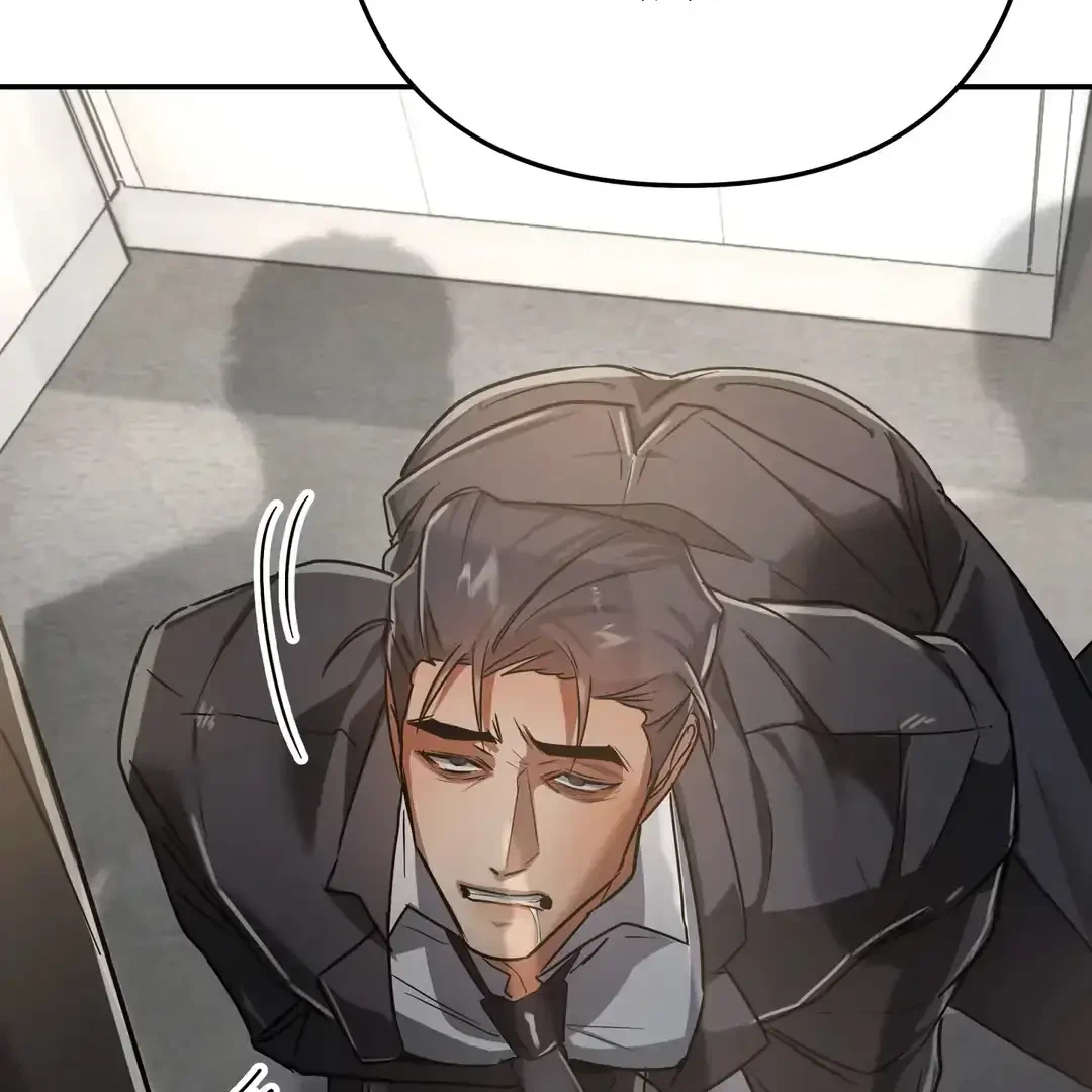 Keep Up The Good Work, Boss! Chapter 8, page 14