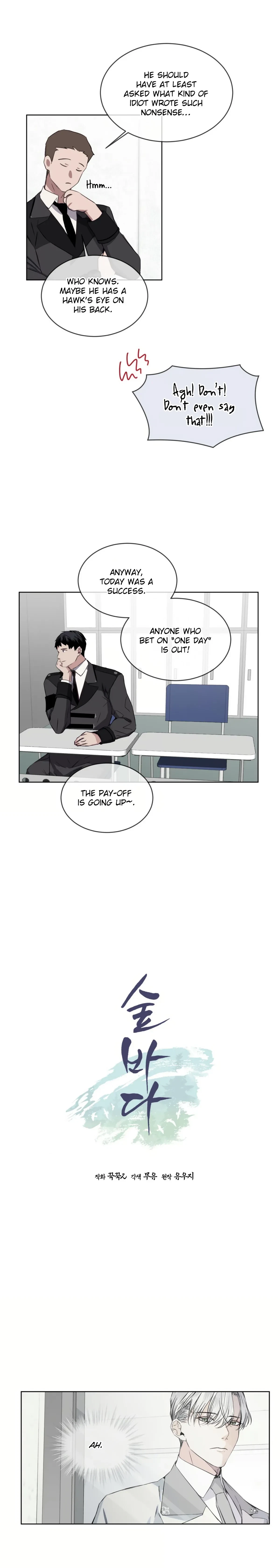 Chapter 1, page 14