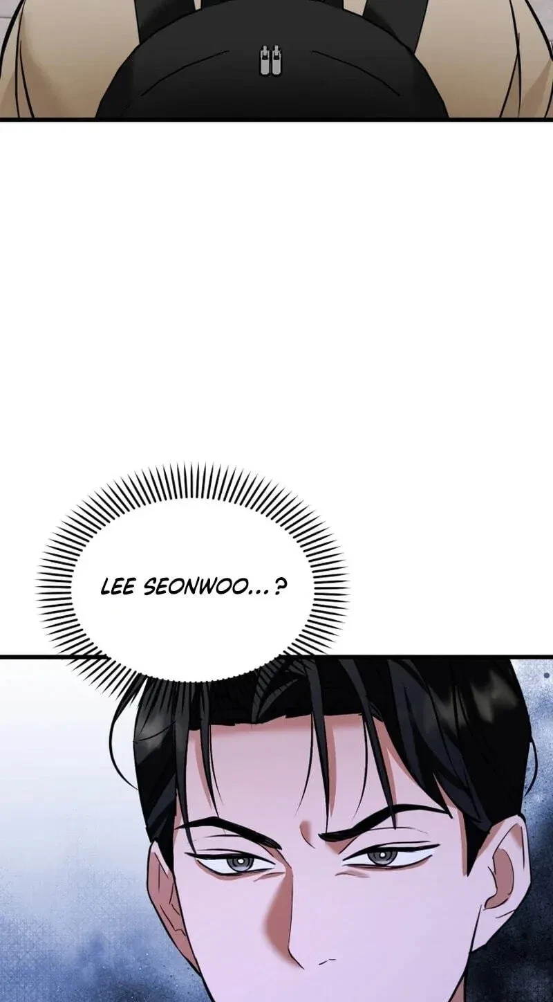 Chapter 17, page 3