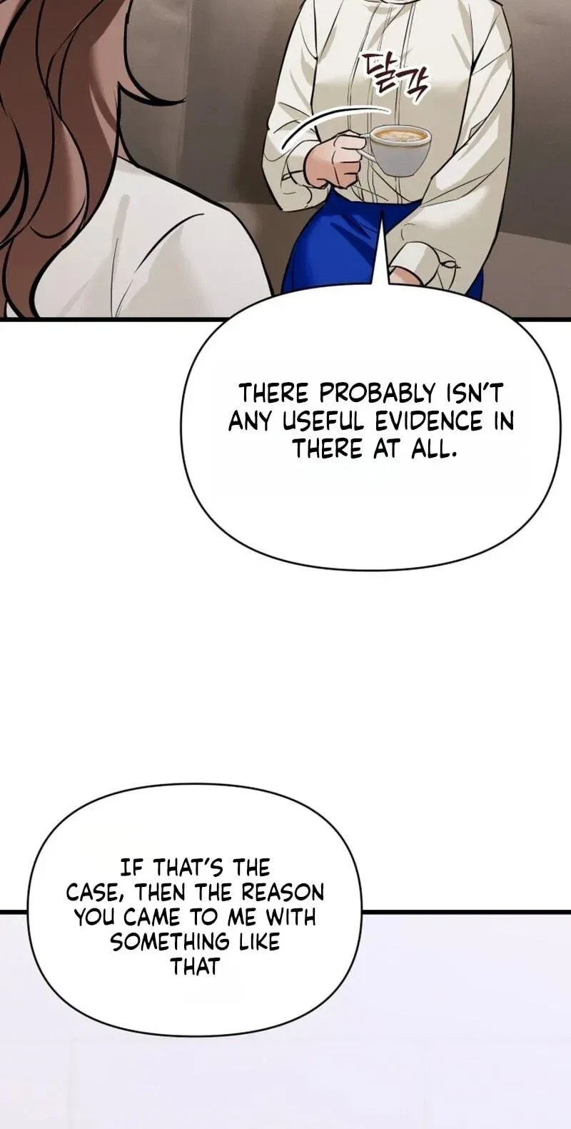 Chapter 17, page 48