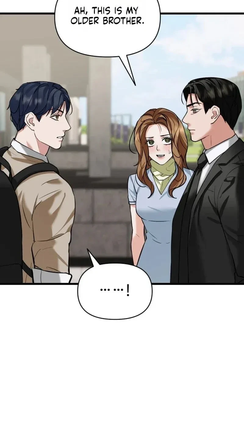 Chapter 17, page 6