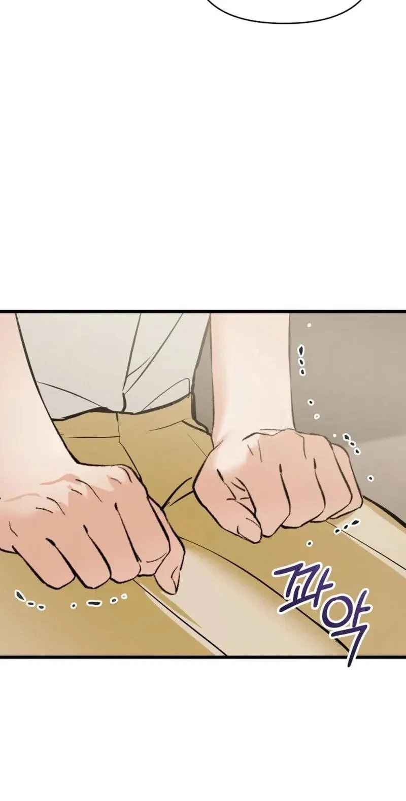 Chapter 17, page 64
