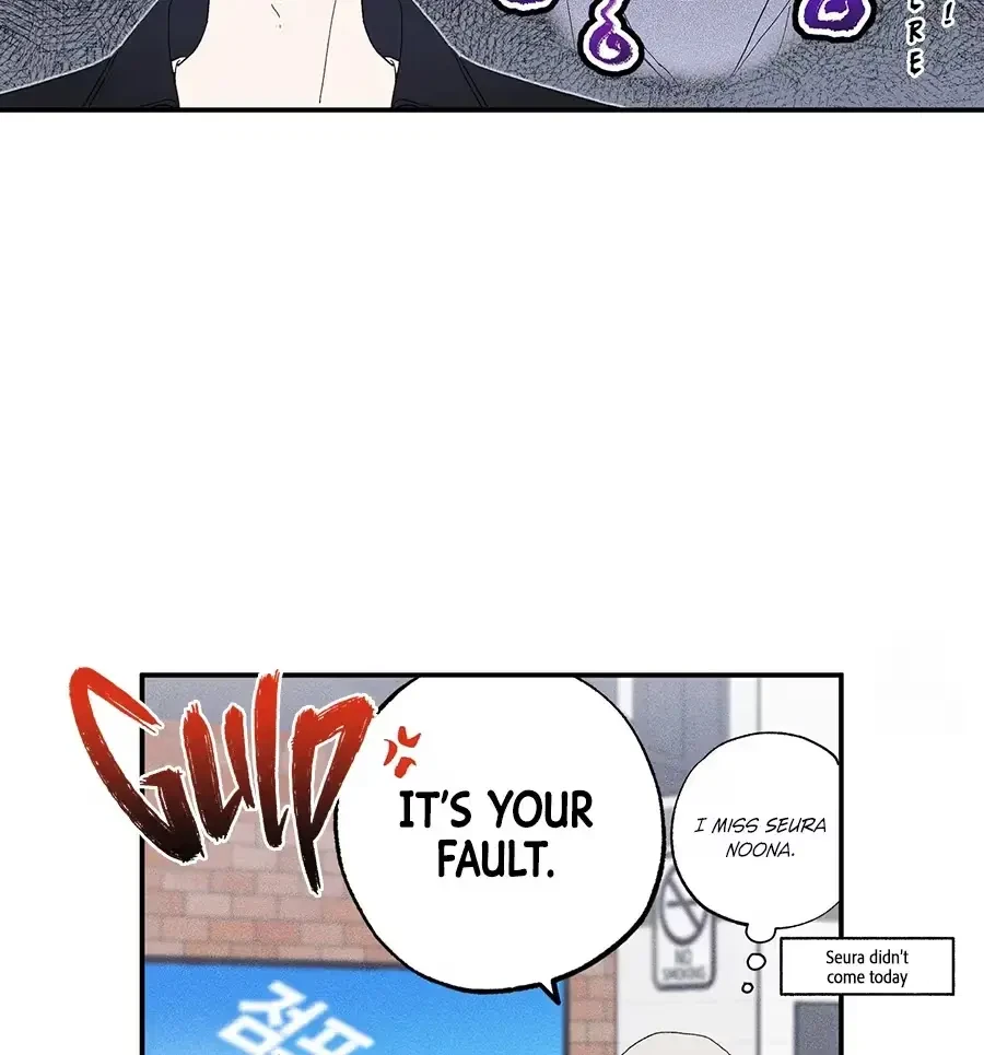 Chapter 11, page 17