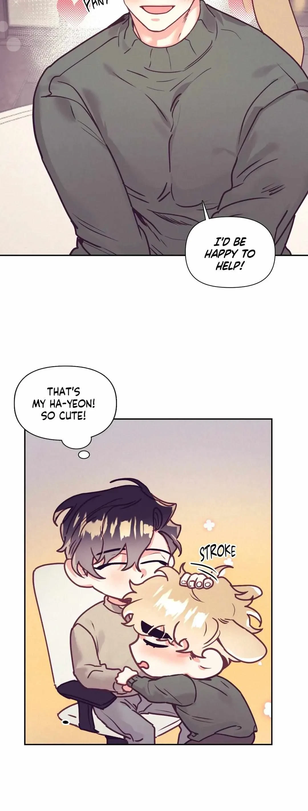 Chapter 45, page 17