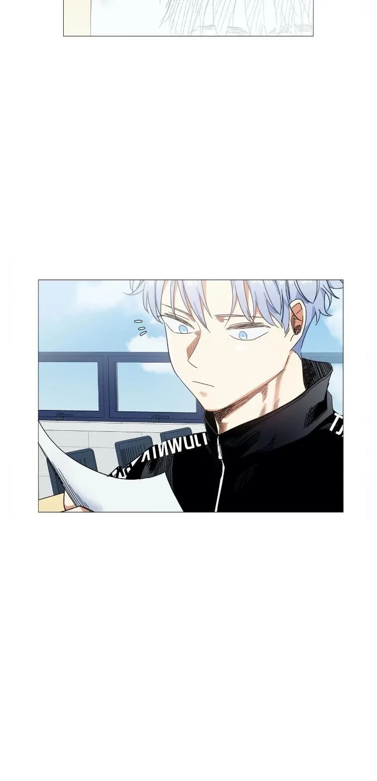 Put A Smile On Chapter 17, page 18