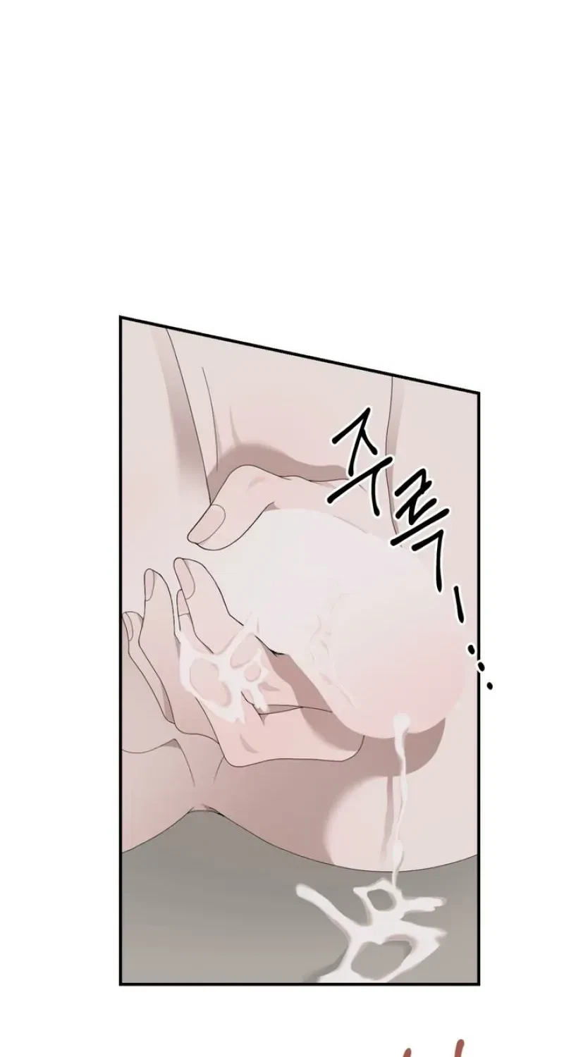 Chapter 2, page 64