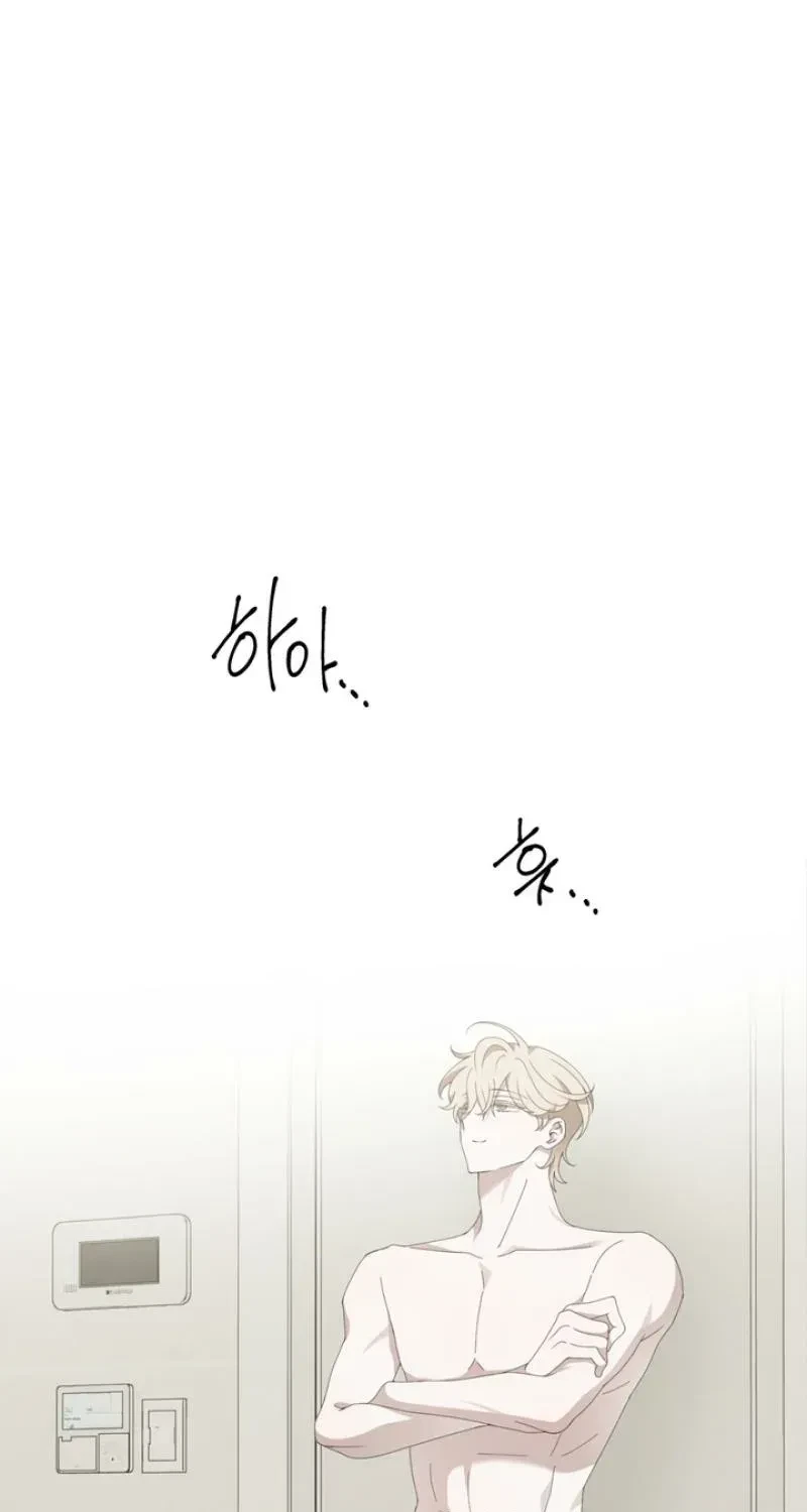 Chapter 2, page 68