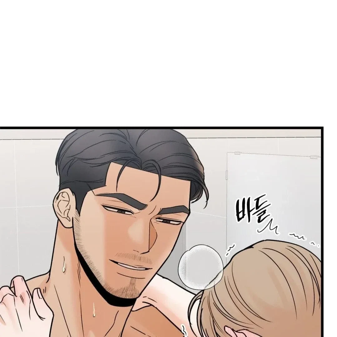 Chapter 29, page 14