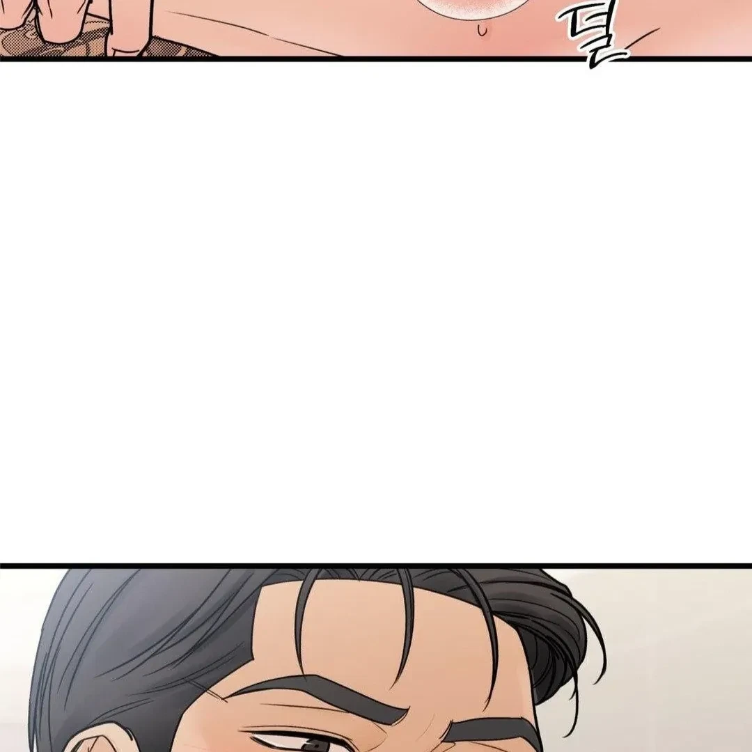 Chapter 29, page 29
