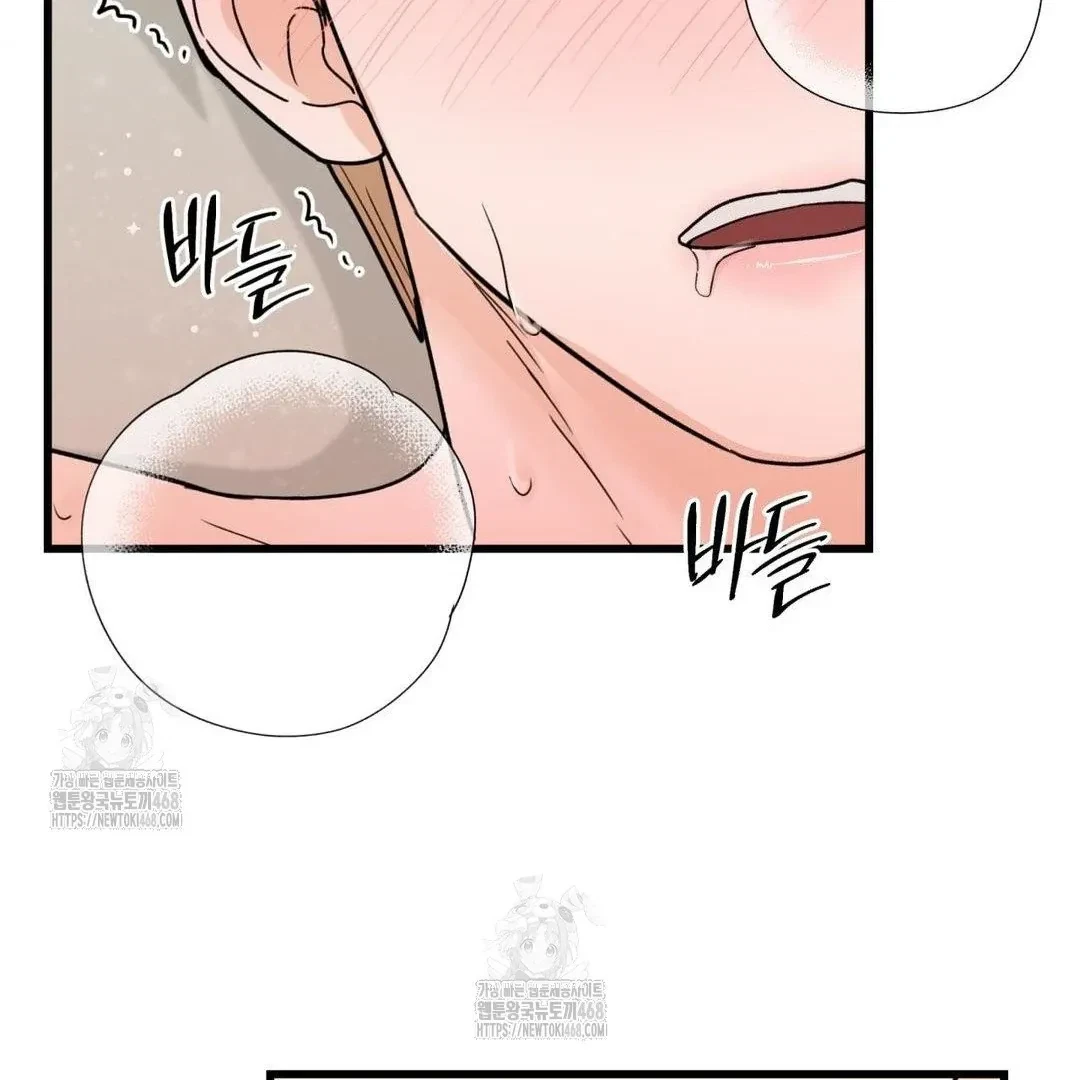 Chapter 29, page 44