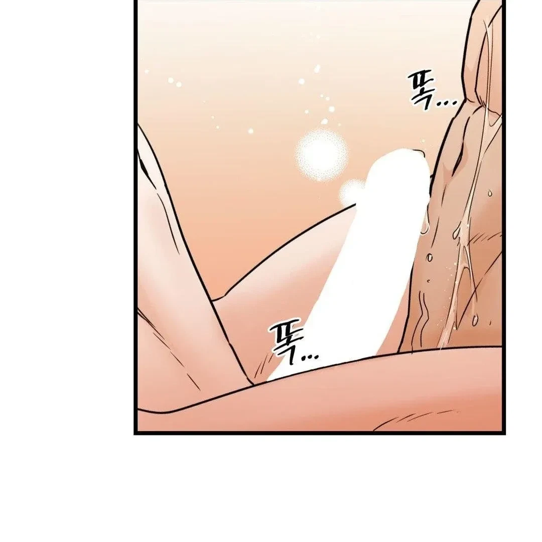 Chapter 29, page 45
