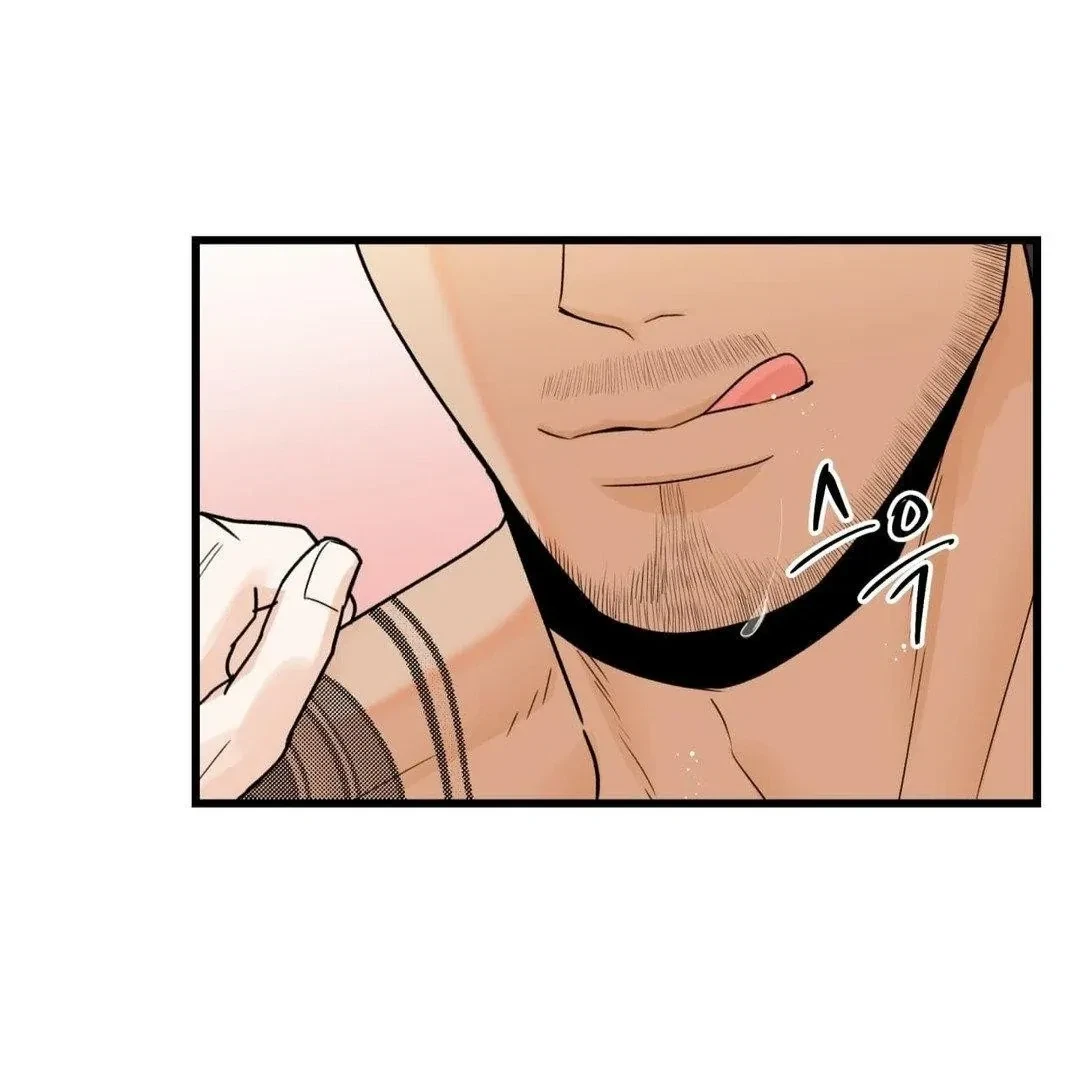 Chapter 29, page 46