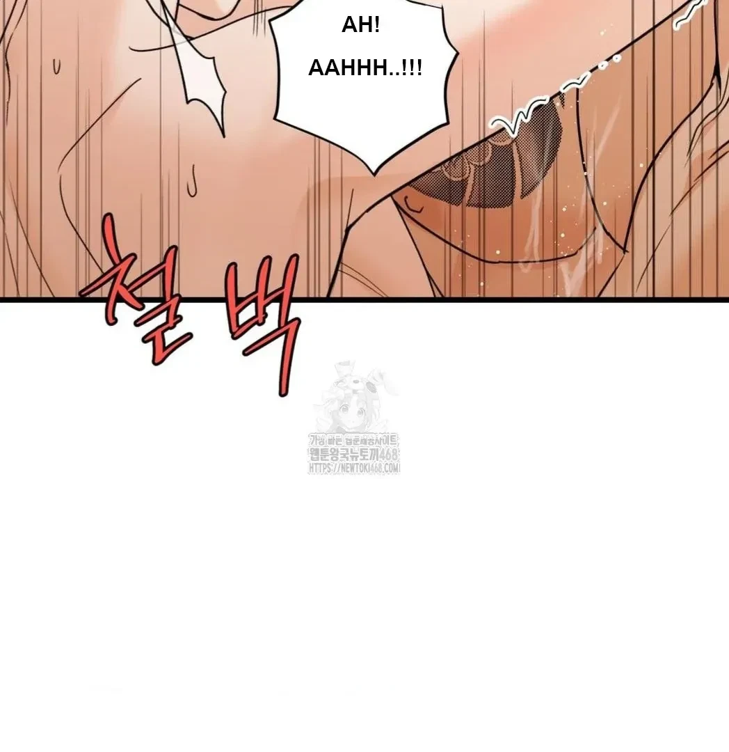 Chapter 29, page 54