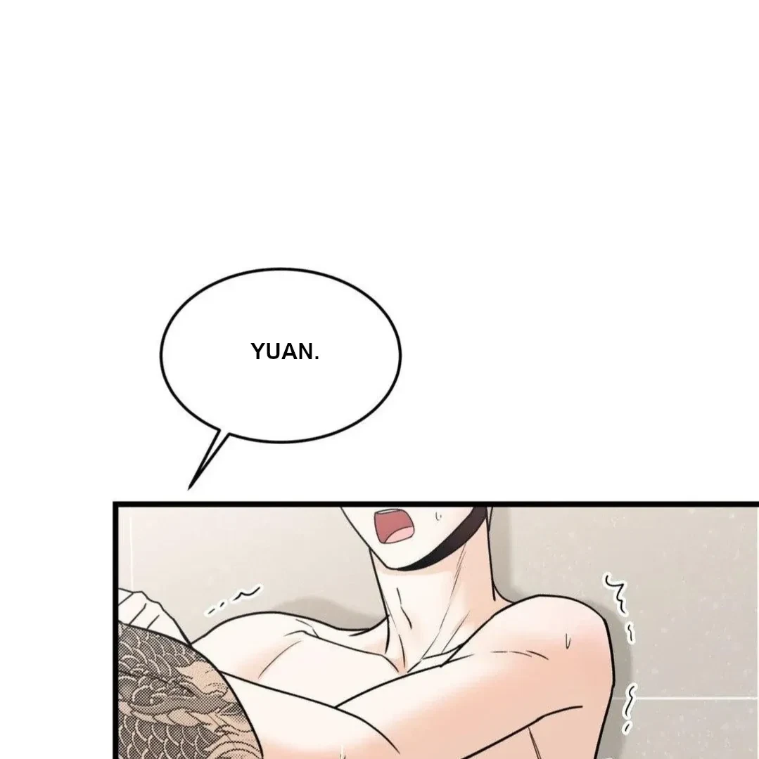 Chapter 29, page 7